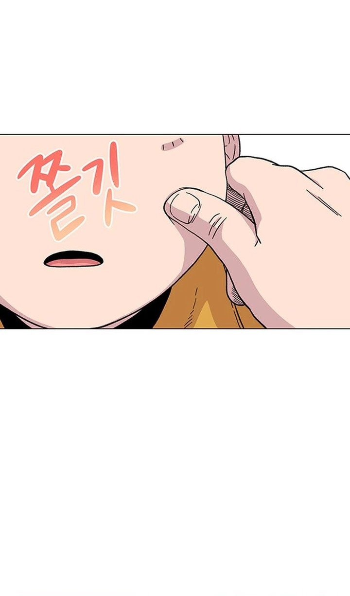 Star Ginseng Store Chapter 9 Gambar 42