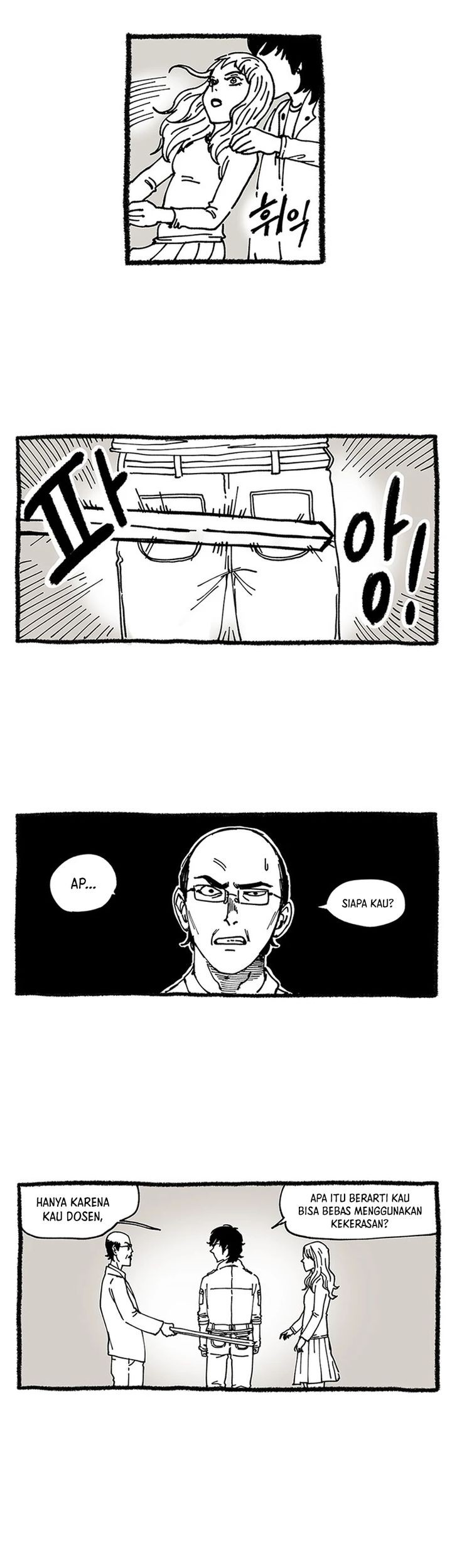 Star Ginseng Store Chapter 9 Gambar 11