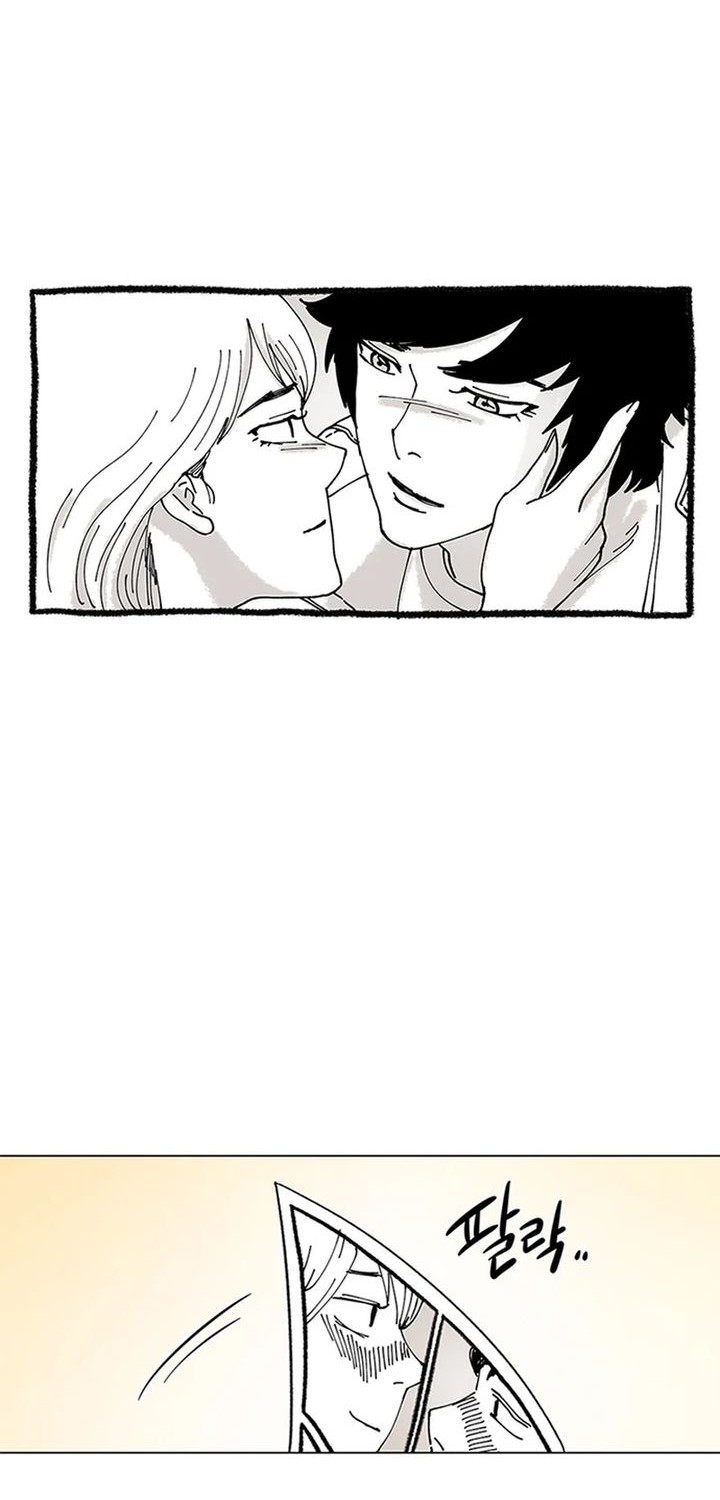 Star Ginseng Store Chapter 9 Gambar 16