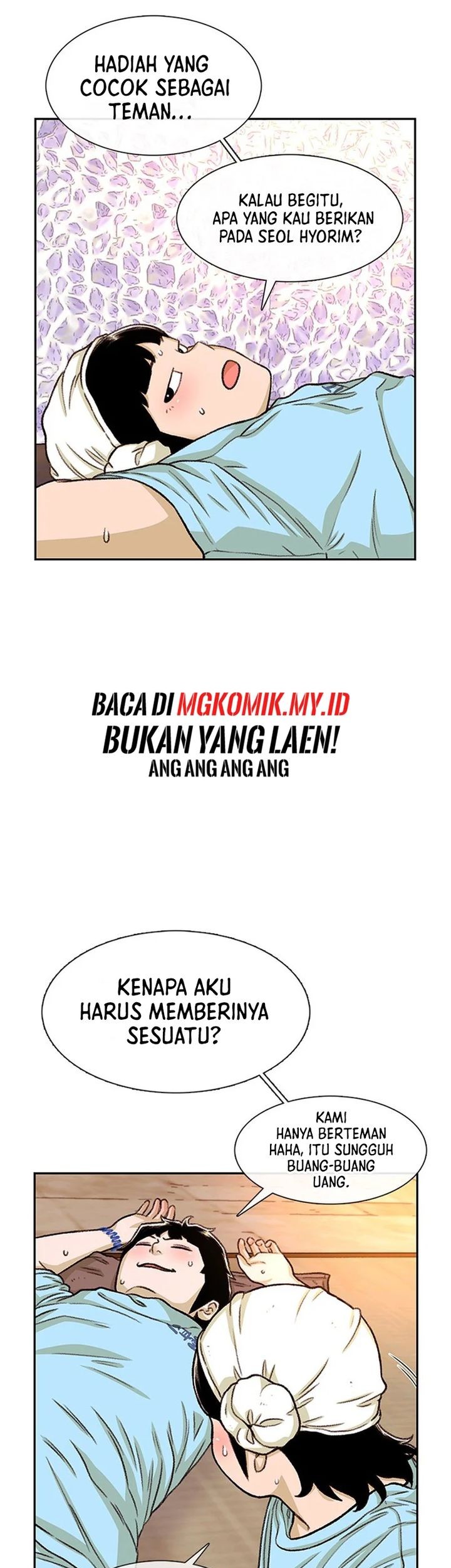 Star Ginseng Store Chapter 90 Gambar 27