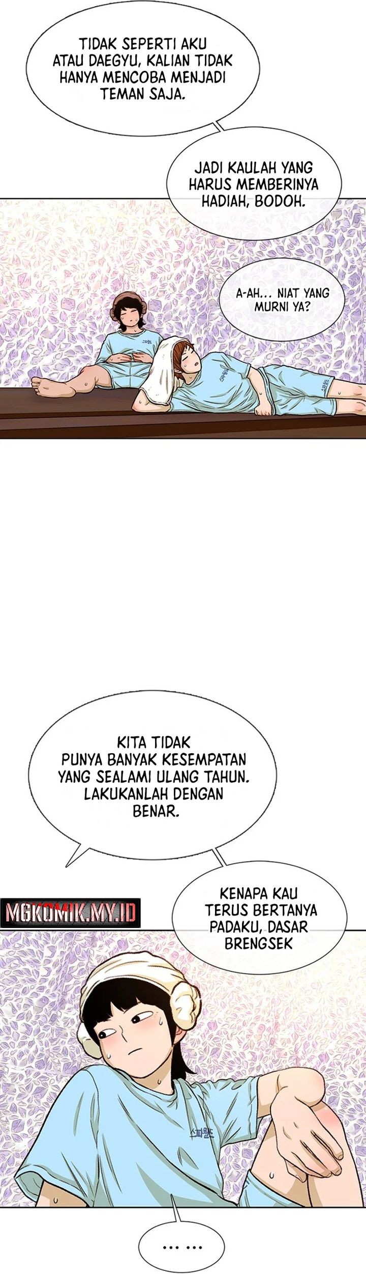 Star Ginseng Store Chapter 90 Gambar 29