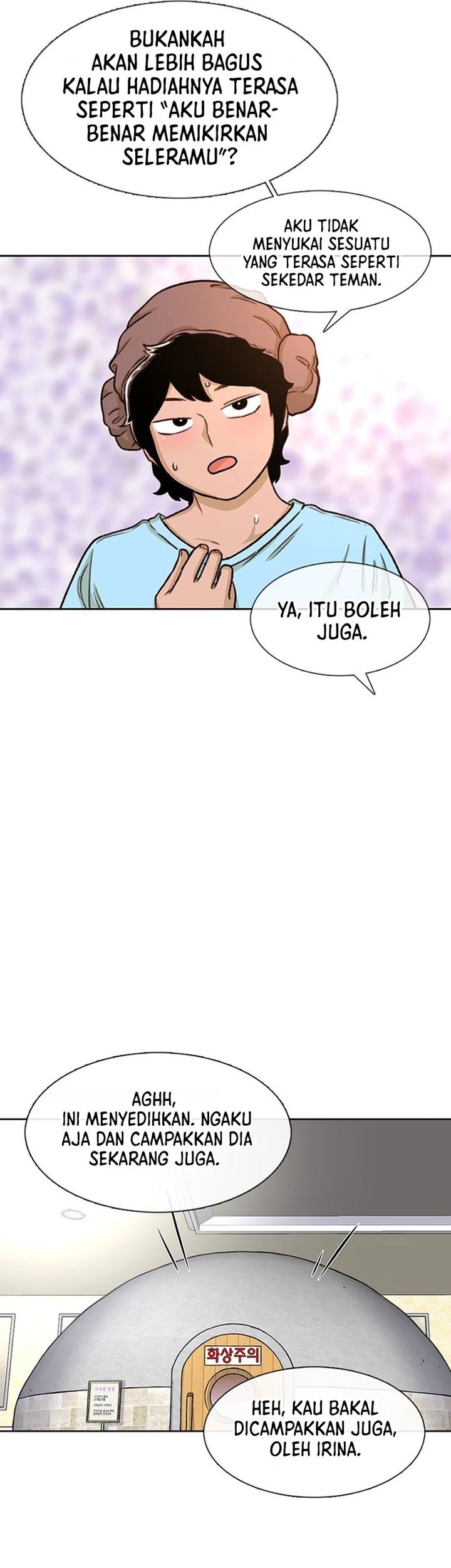 Star Ginseng Store Chapter 90 Gambar 31