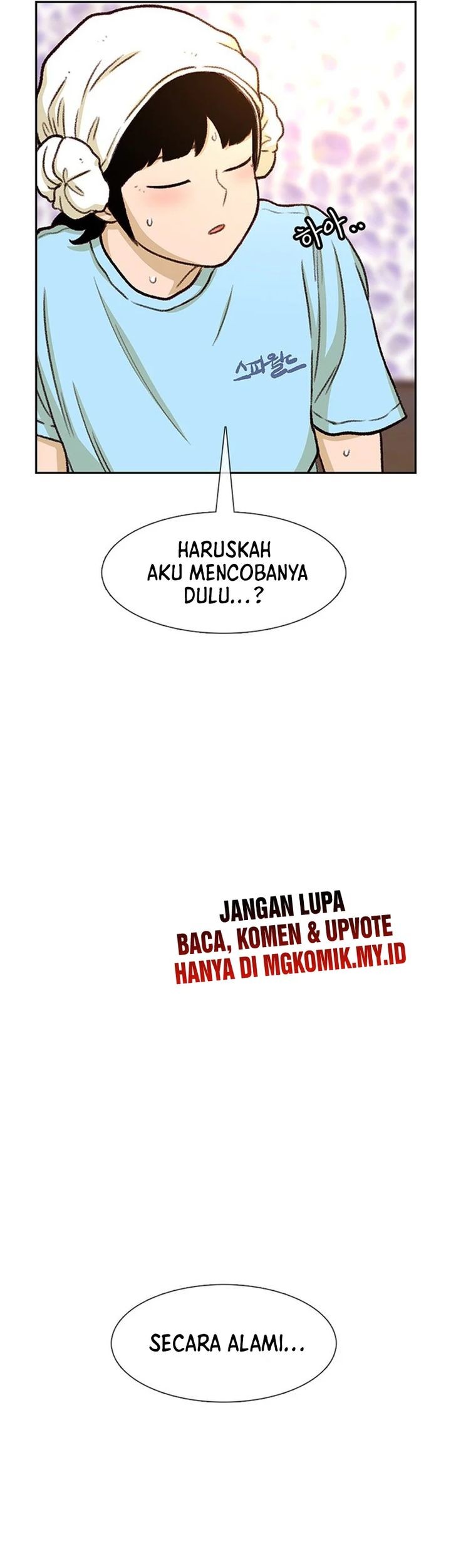 Star Ginseng Store Chapter 90 Gambar 35