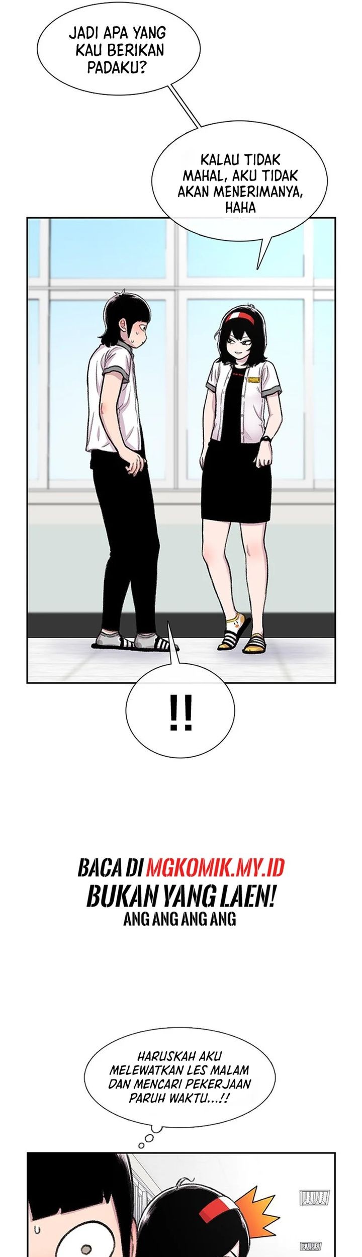 Star Ginseng Store Chapter 90 Gambar 47