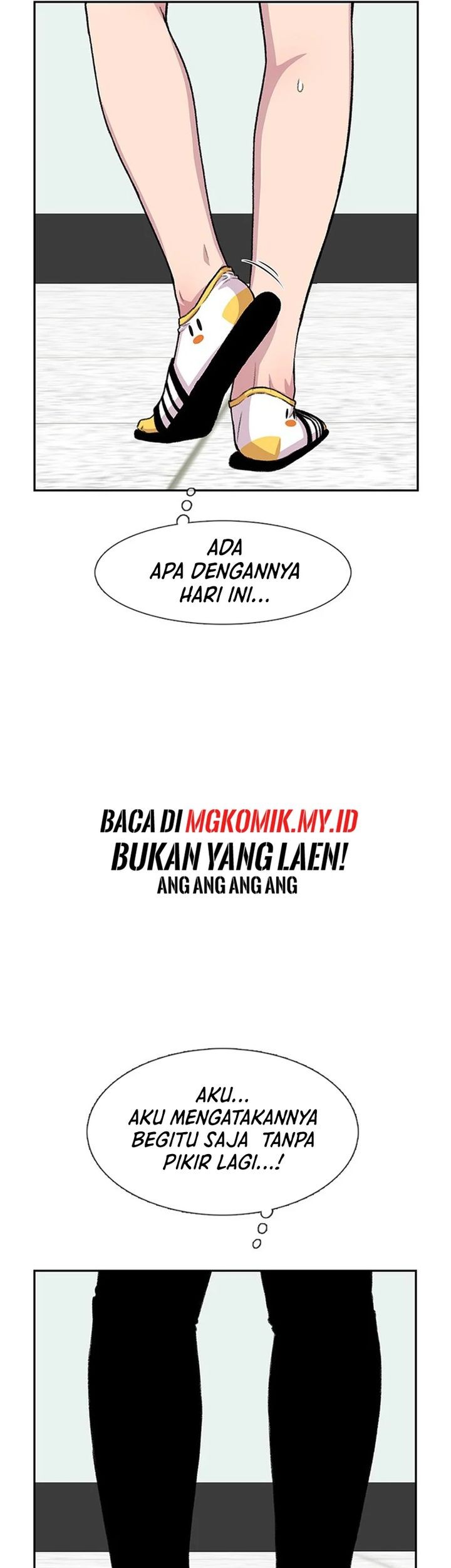 Star Ginseng Store Chapter 90 Gambar 55