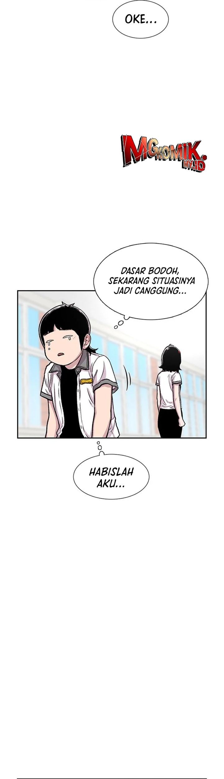 Star Ginseng Store Chapter 90 Gambar 57