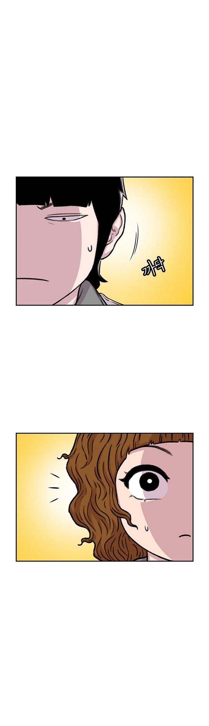 Star Ginseng Store Chapter 90 Gambar 41