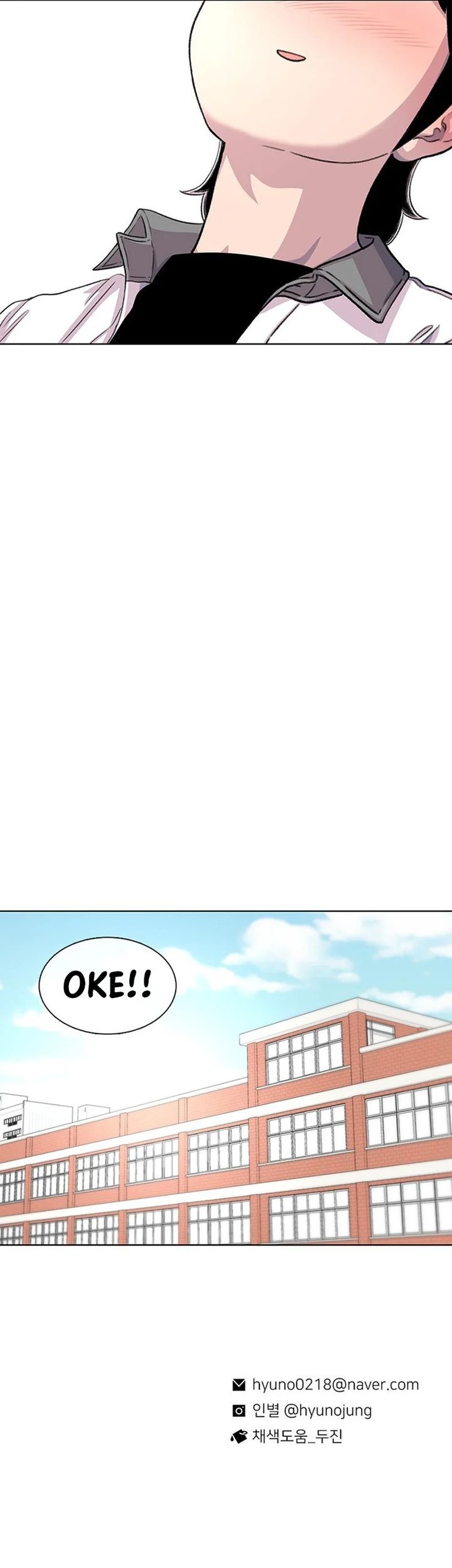 Star Ginseng Store Chapter 90 Gambar 63