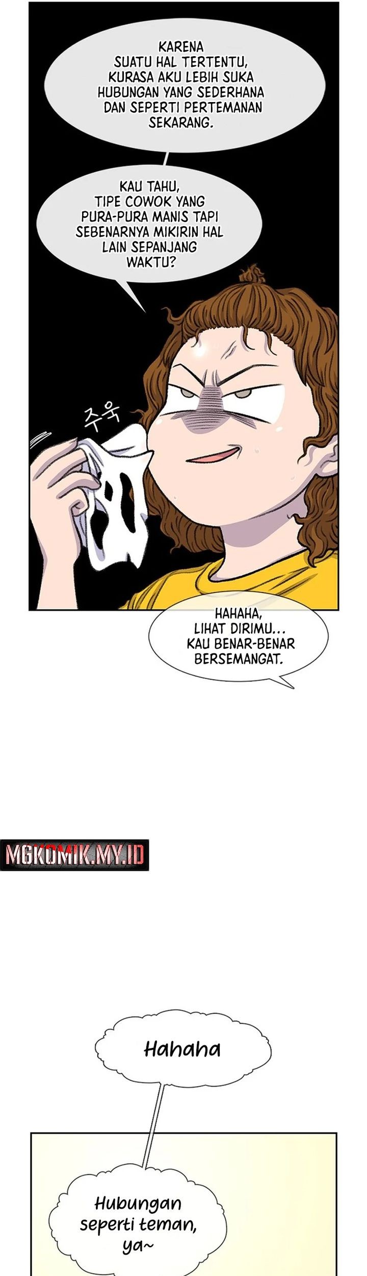 Star Ginseng Store Chapter 90 Gambar 5