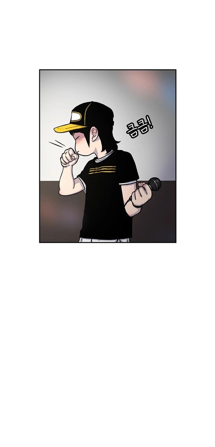 Star Ginseng Store Chapter 92 Gambar 20