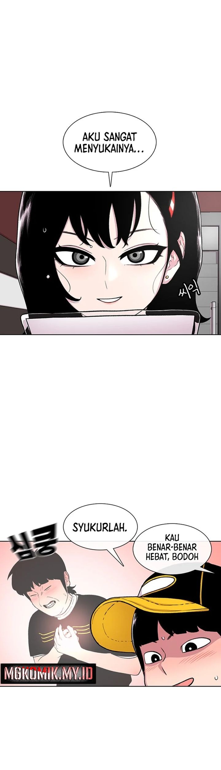 Star Ginseng Store Chapter 92 Gambar 49