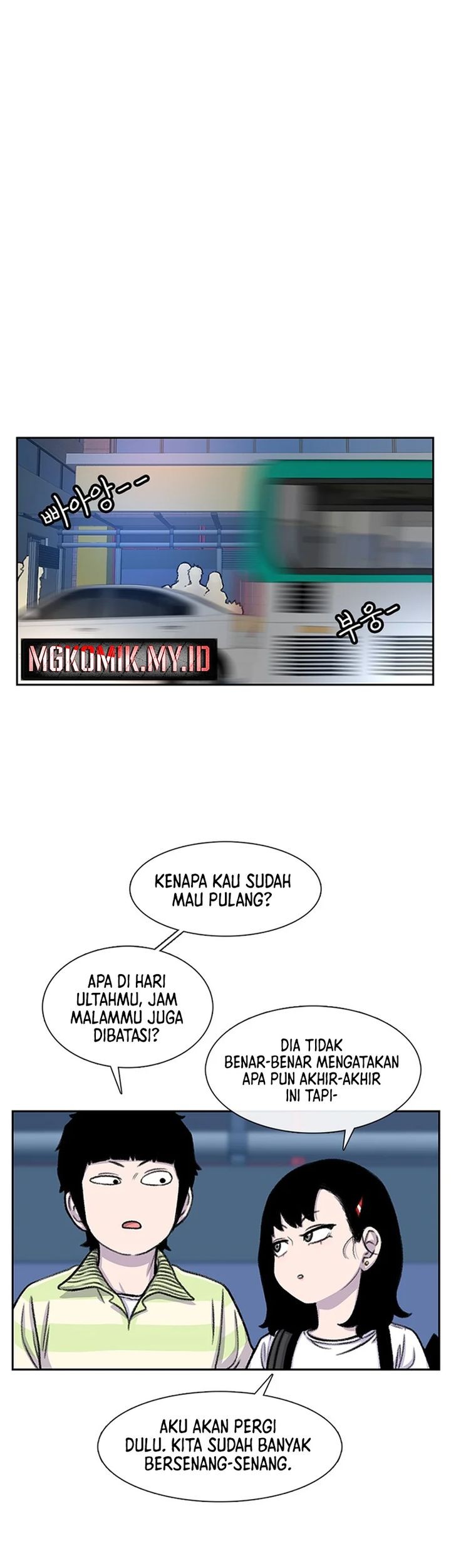 Star Ginseng Store Chapter 92 Gambar 51