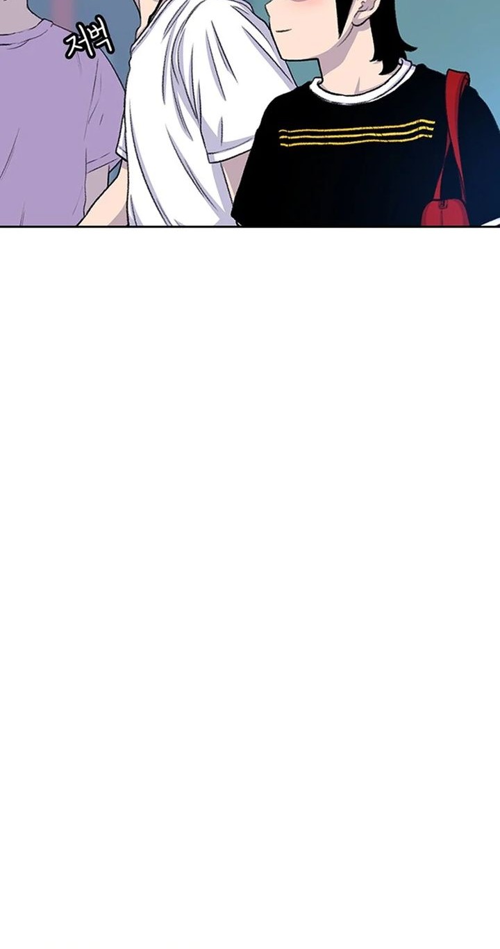 Star Ginseng Store Chapter 92 Gambar 58