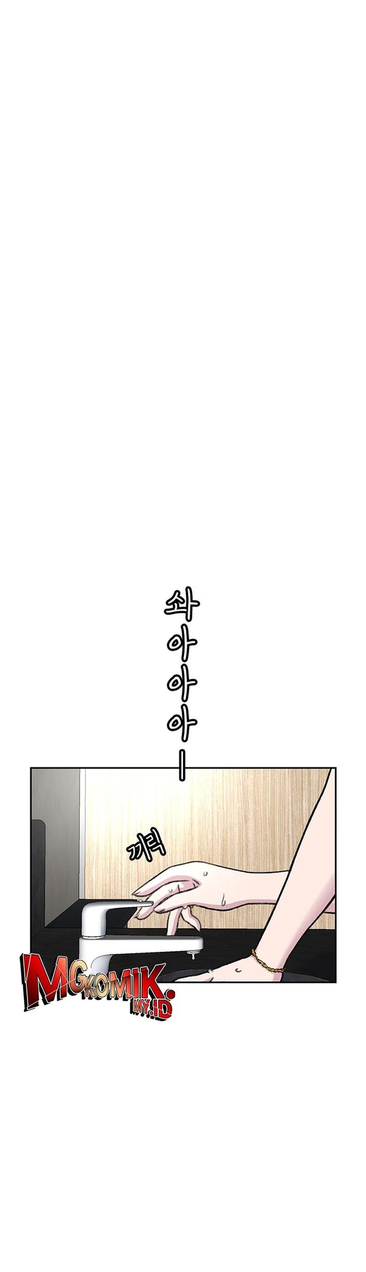 Star Ginseng Store Chapter 92 Gambar 39