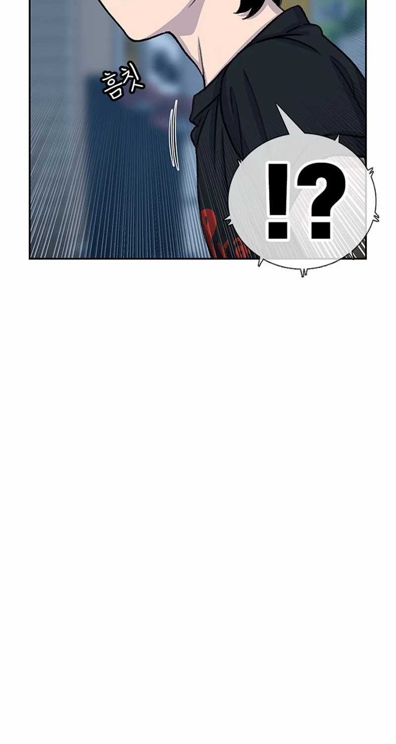 Star Ginseng Store Chapter 93 Gambar 24