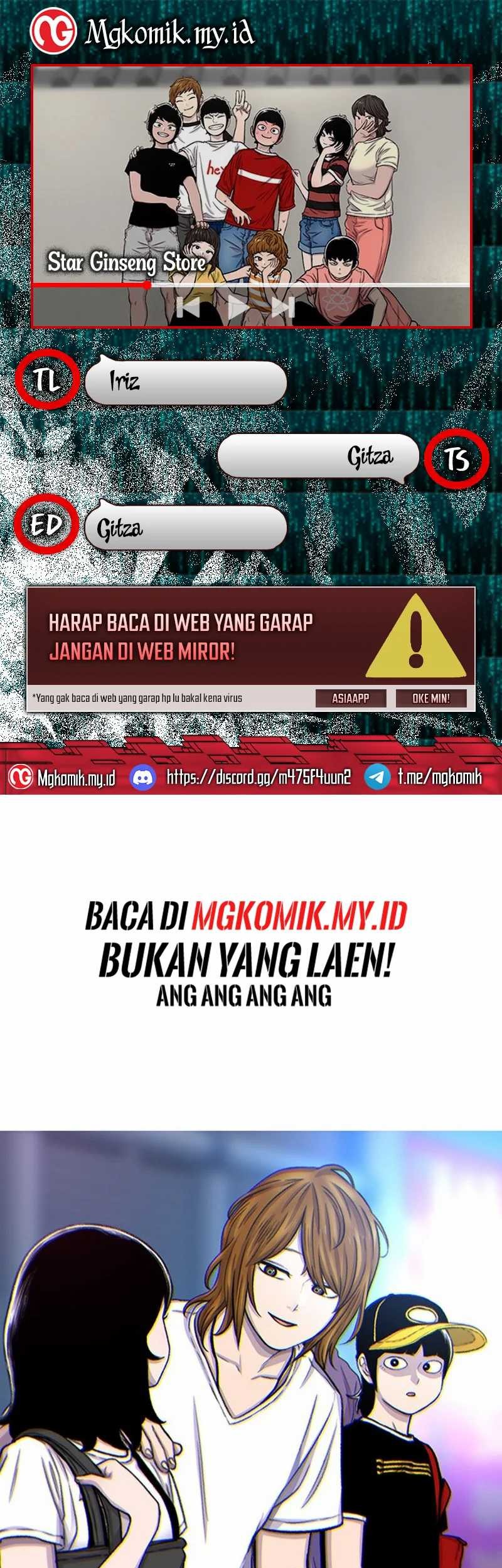 Komik Star Ginseng Store Chapter 93 gambar nomor 1