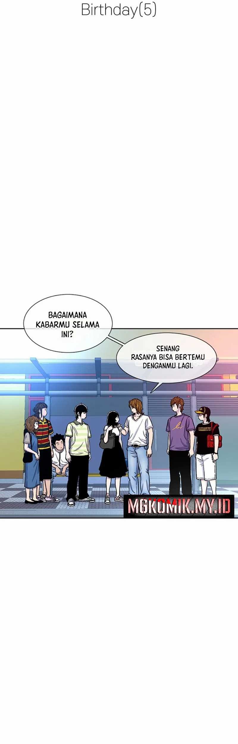 Star Ginseng Store Chapter 93 Gambar 3