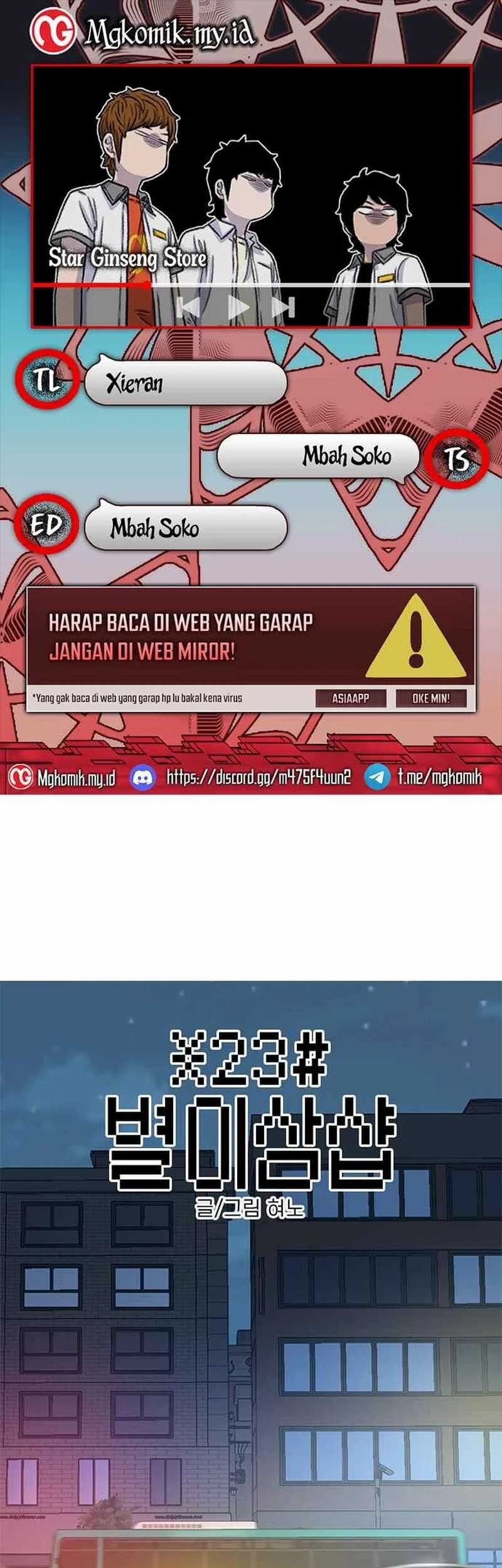 Komik Star Ginseng Store Chapter 94 gambar nomor 1