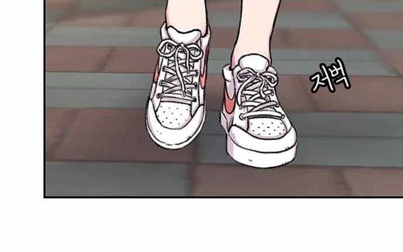 Star Ginseng Store Chapter 94 Gambar 4