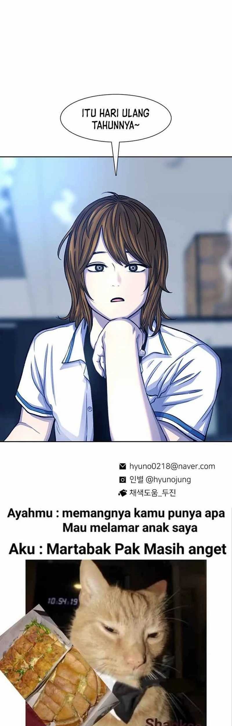 Star Ginseng Store Chapter 94 Gambar 75