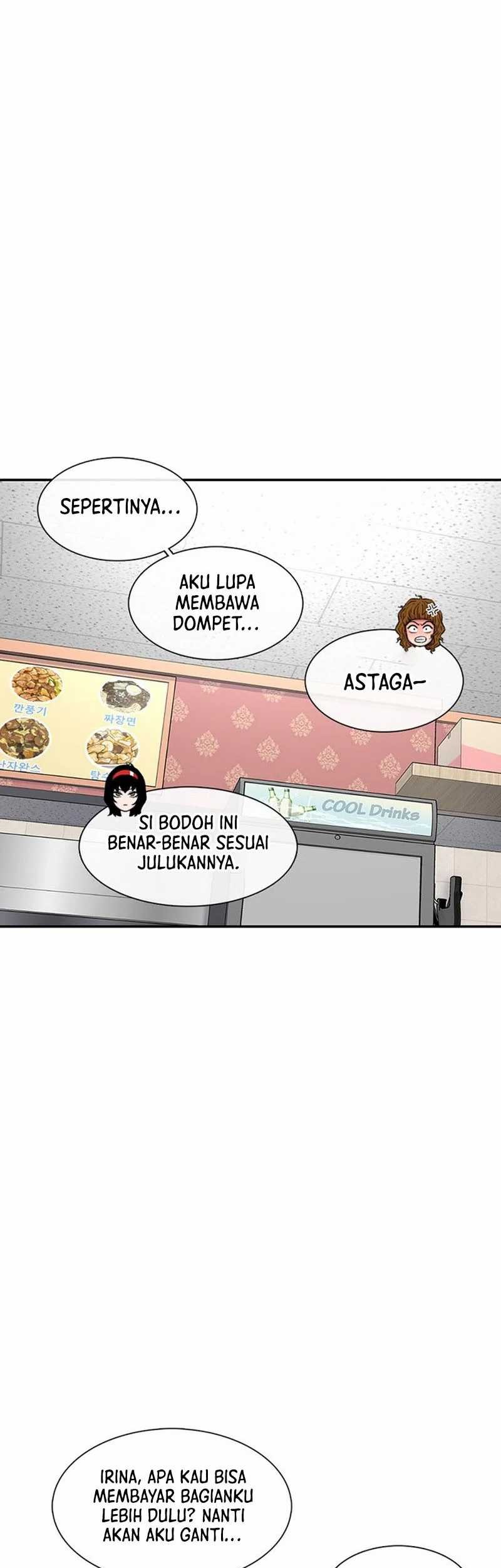 Star Ginseng Store Chapter 95 Gambar 27