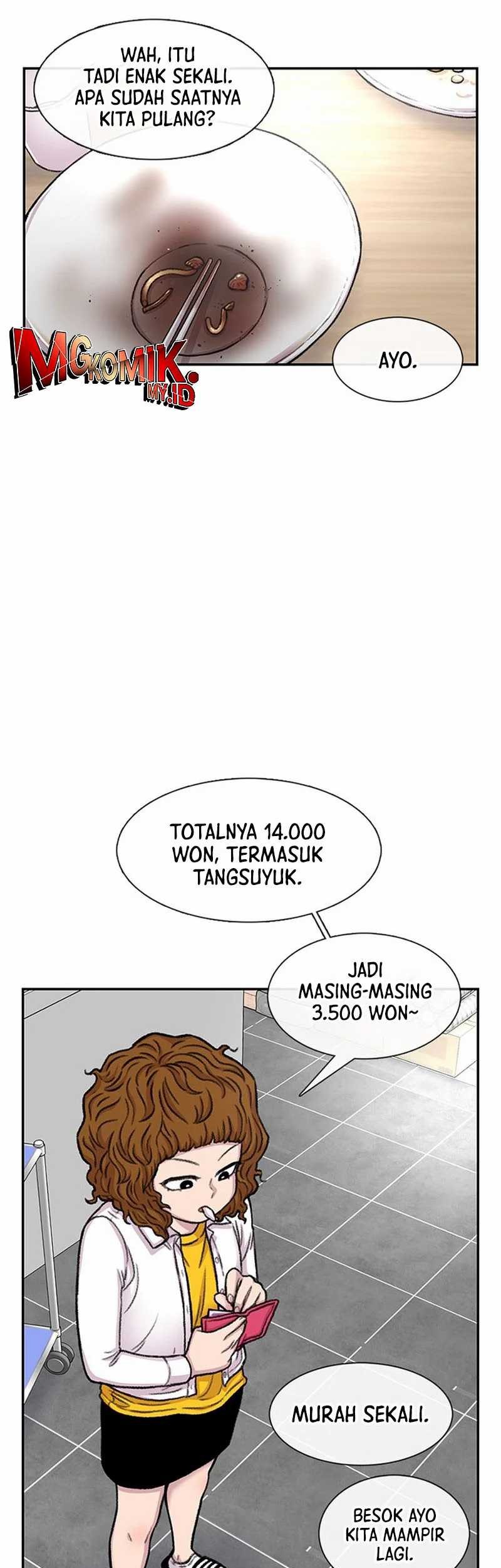 Star Ginseng Store Chapter 95 Gambar 23