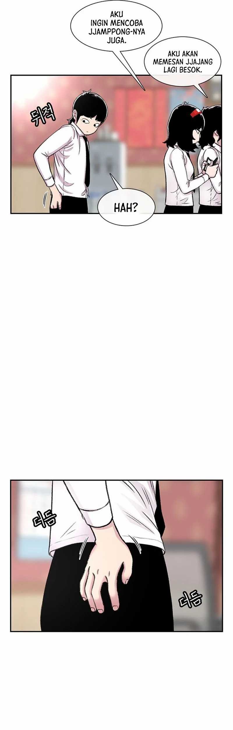 Star Ginseng Store Chapter 95 Gambar 25