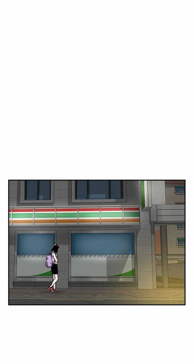 Star Ginseng Store Chapter 95 Gambar 56