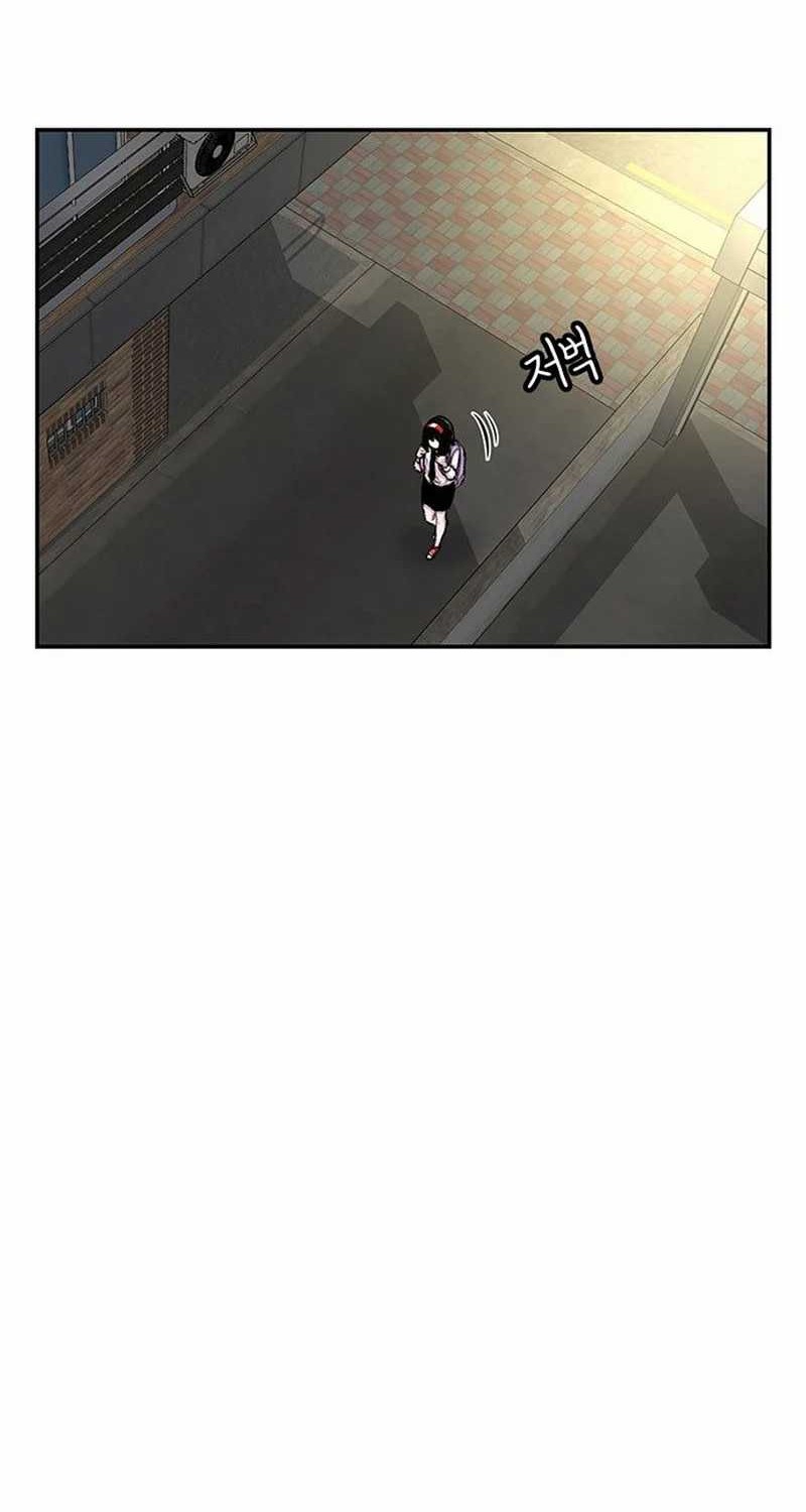 Star Ginseng Store Chapter 95 Gambar 58