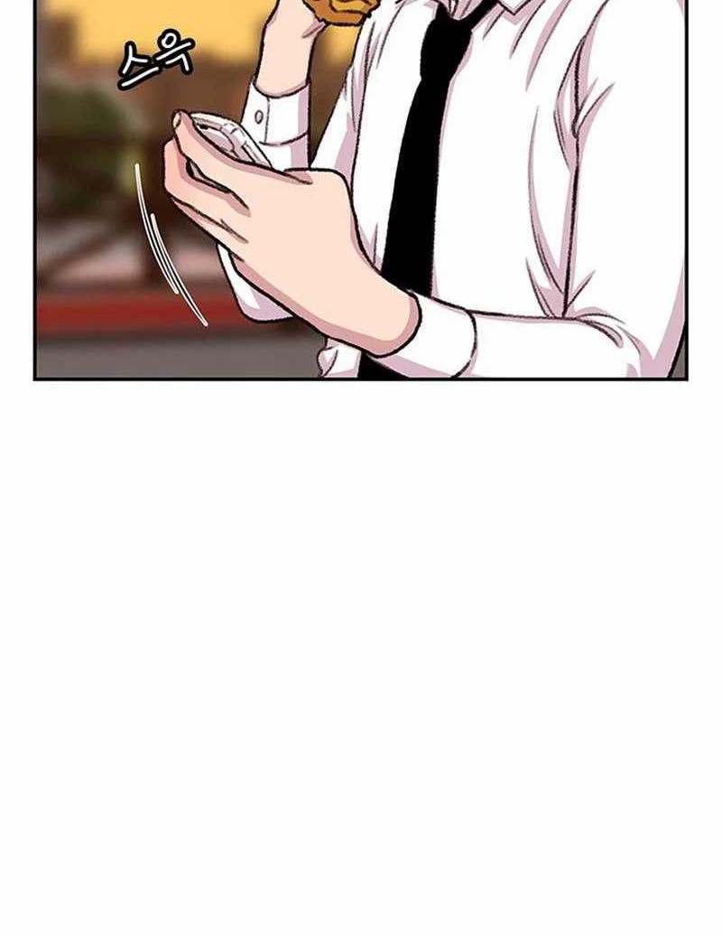 Star Ginseng Store Chapter 95 Gambar 42