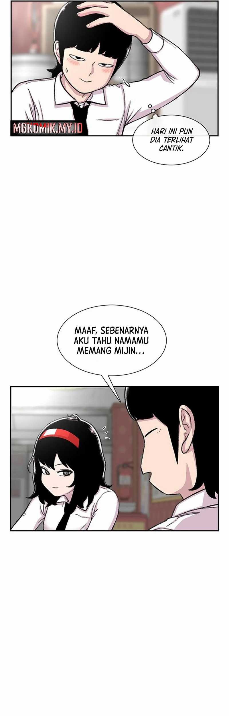 Star Ginseng Store Chapter 95 Gambar 11