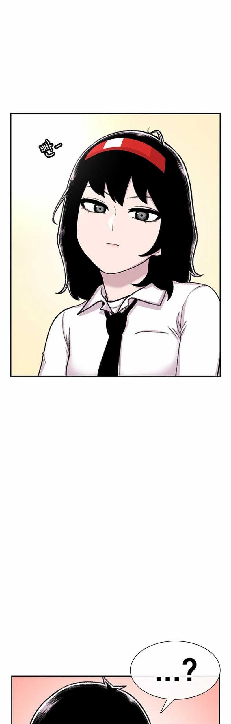 Star Ginseng Store Chapter 95 Gambar 13