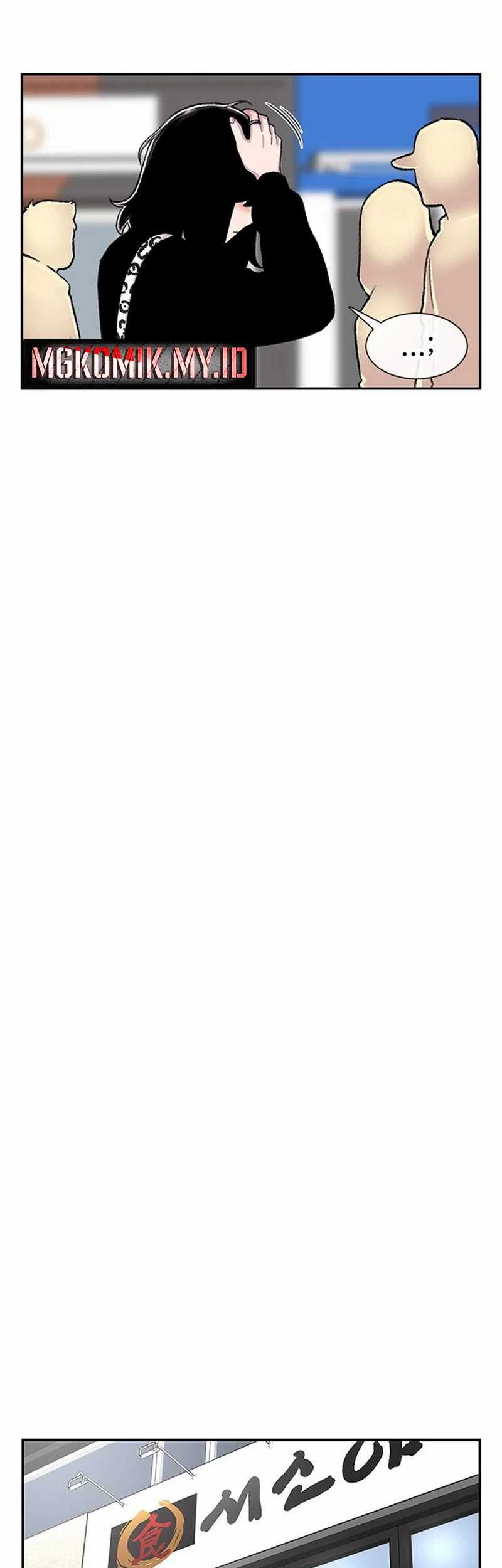 Star Ginseng Store Chapter 97 Gambar 29