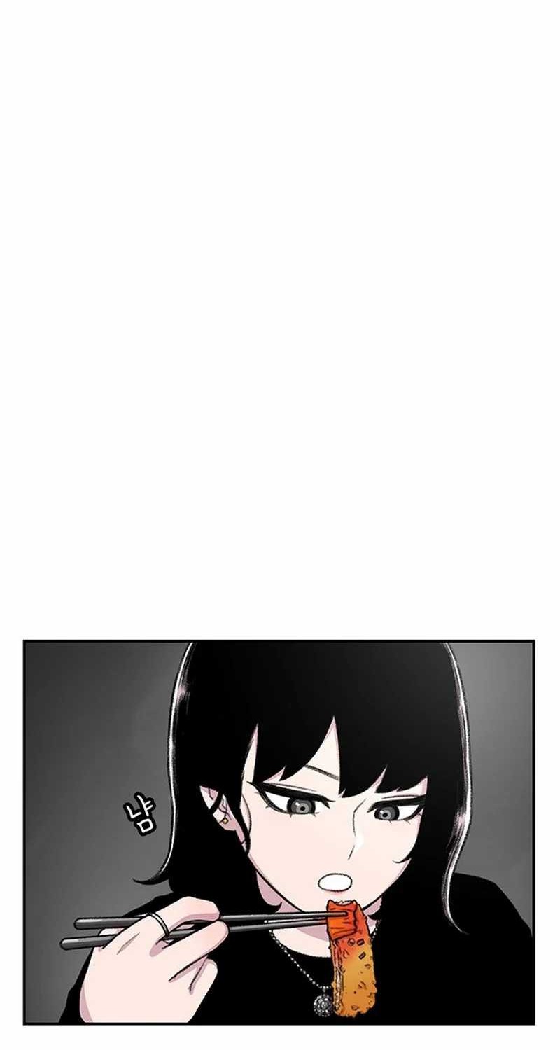 Star Ginseng Store Chapter 97 Gambar 32