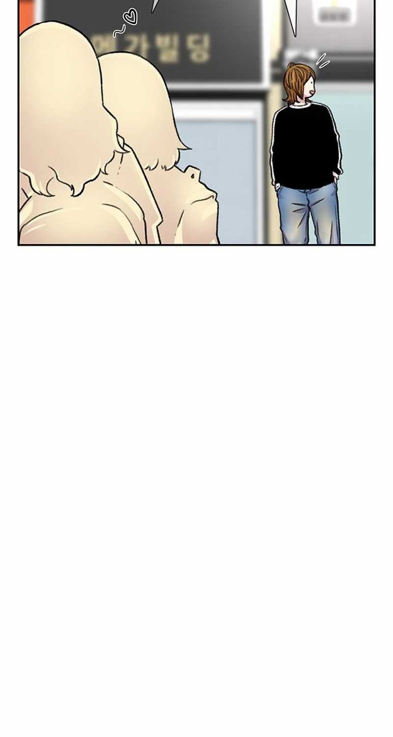 Star Ginseng Store Chapter 97 Gambar 20