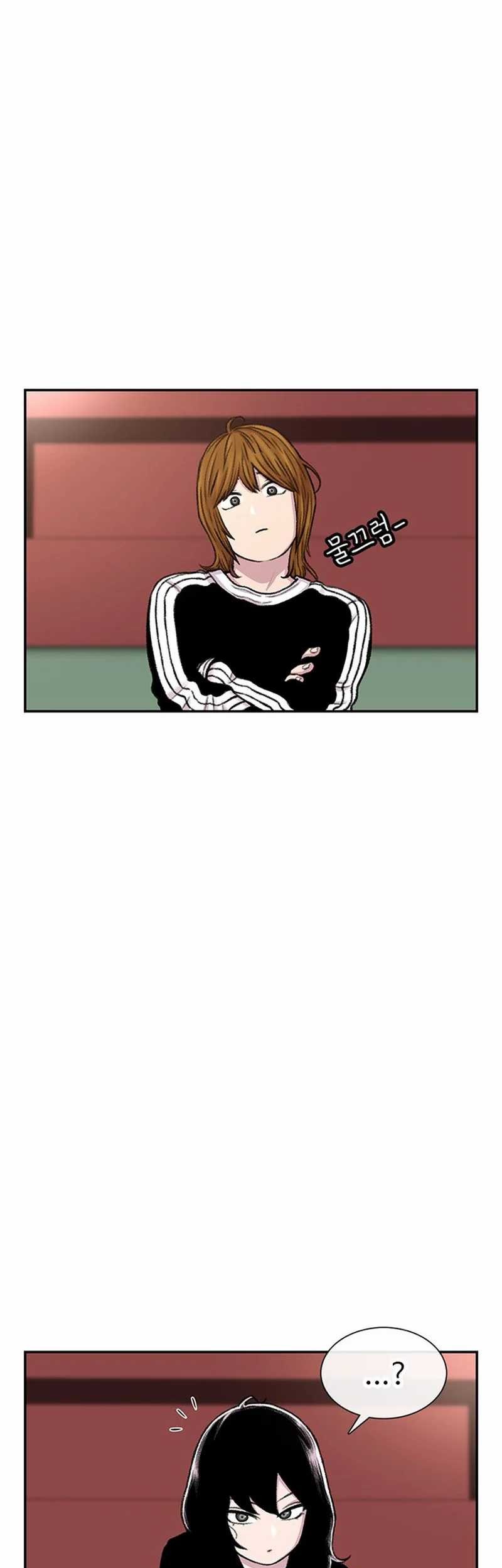 Star Ginseng Store Chapter 97 Gambar 43