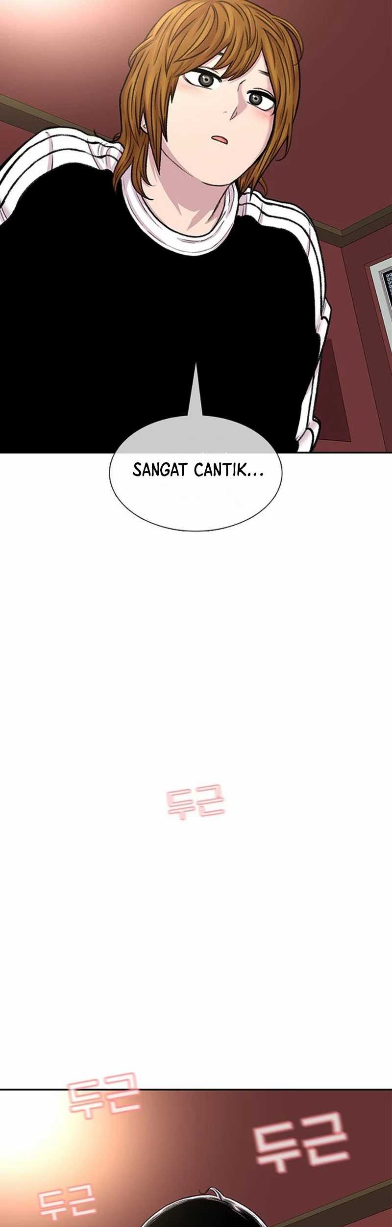 Star Ginseng Store Chapter 97 Gambar 63