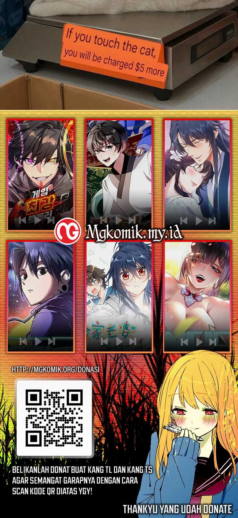 Star Ginseng Store Chapter 97 Gambar 65