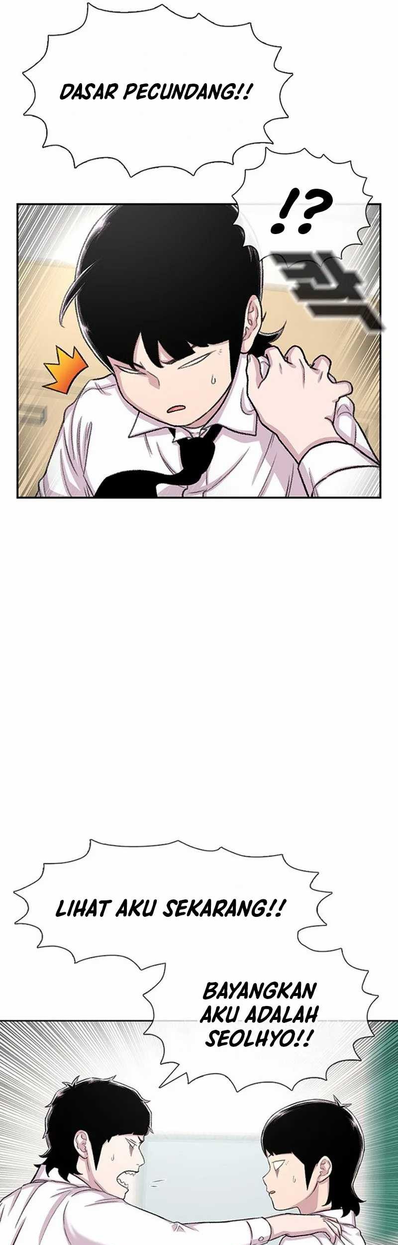 Star Ginseng Store Chapter 99 Gambar 53