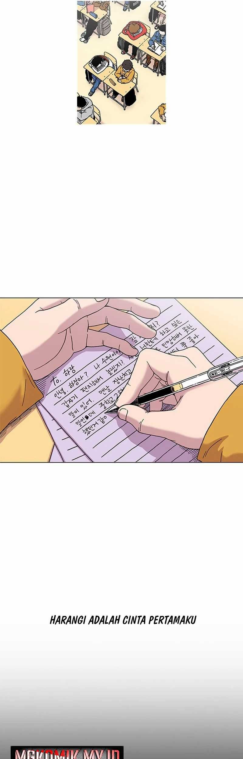 Star Ginseng Store Chapter 1 Gambar 31