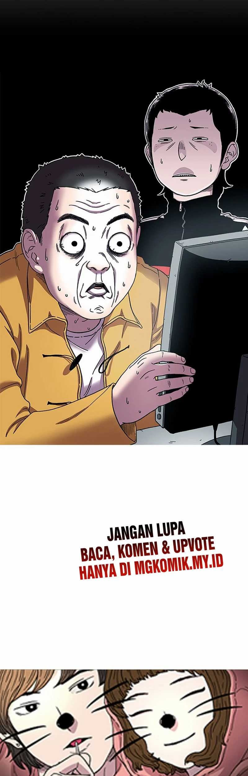 Star Ginseng Store Chapter 1 Gambar 55