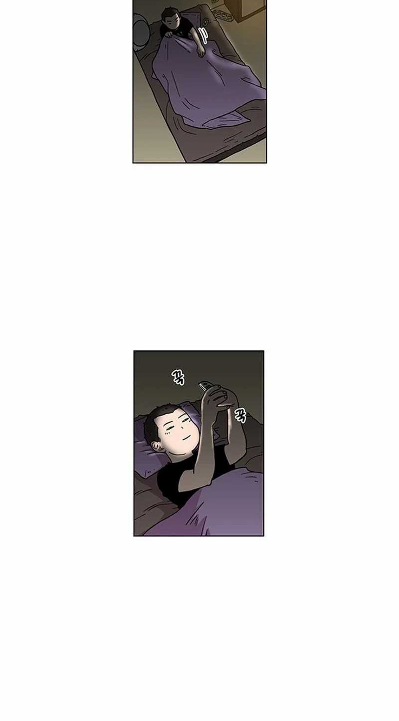 Star Ginseng Store Chapter 1 Gambar 4