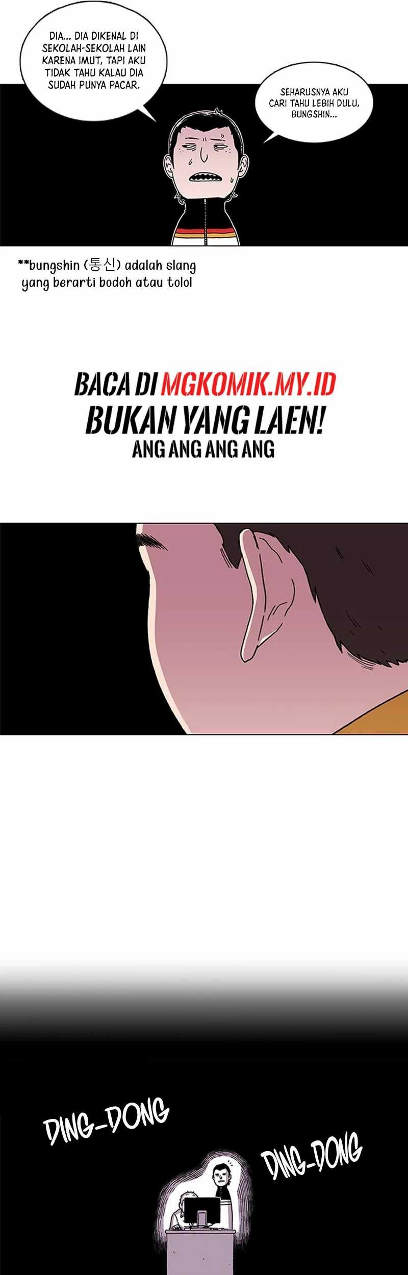 Star Ginseng Store Chapter 1 Gambar 59