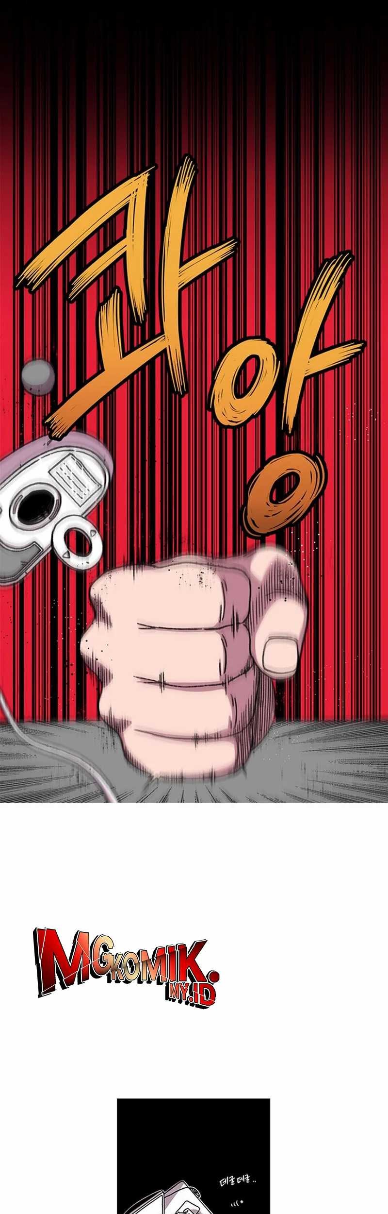 Star Ginseng Store Chapter 1 Gambar 63