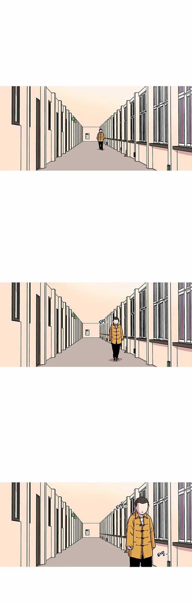 Star Ginseng Store Chapter 1 Gambar 67