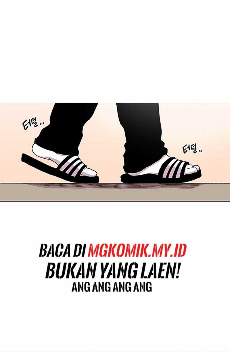 Star Ginseng Store Chapter 1 Gambar 68