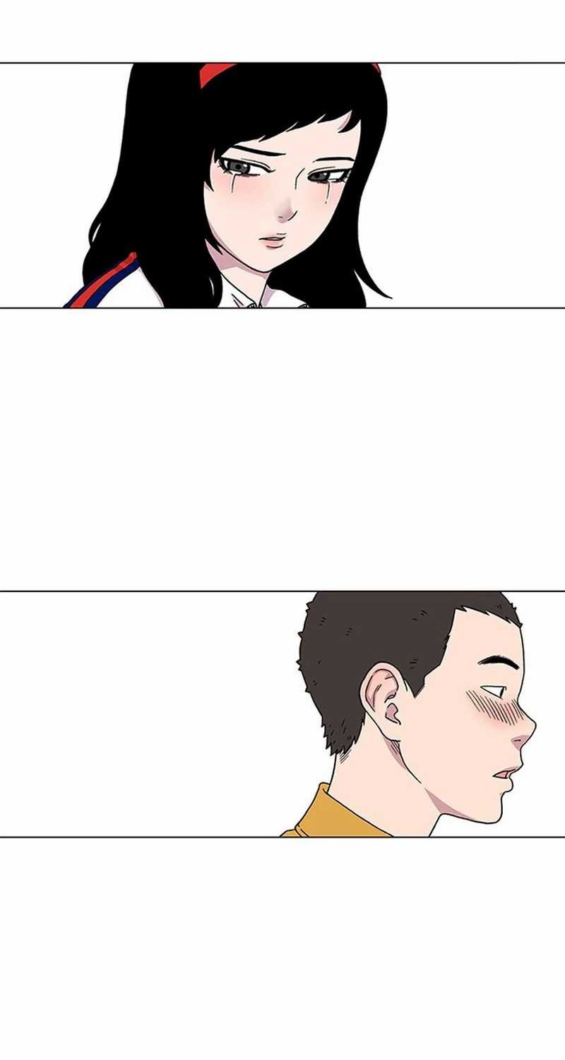 Star Ginseng Store Chapter 1 Gambar 76