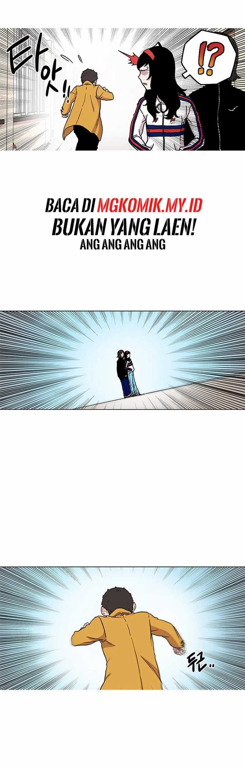 Star Ginseng Store Chapter 1 Gambar 79