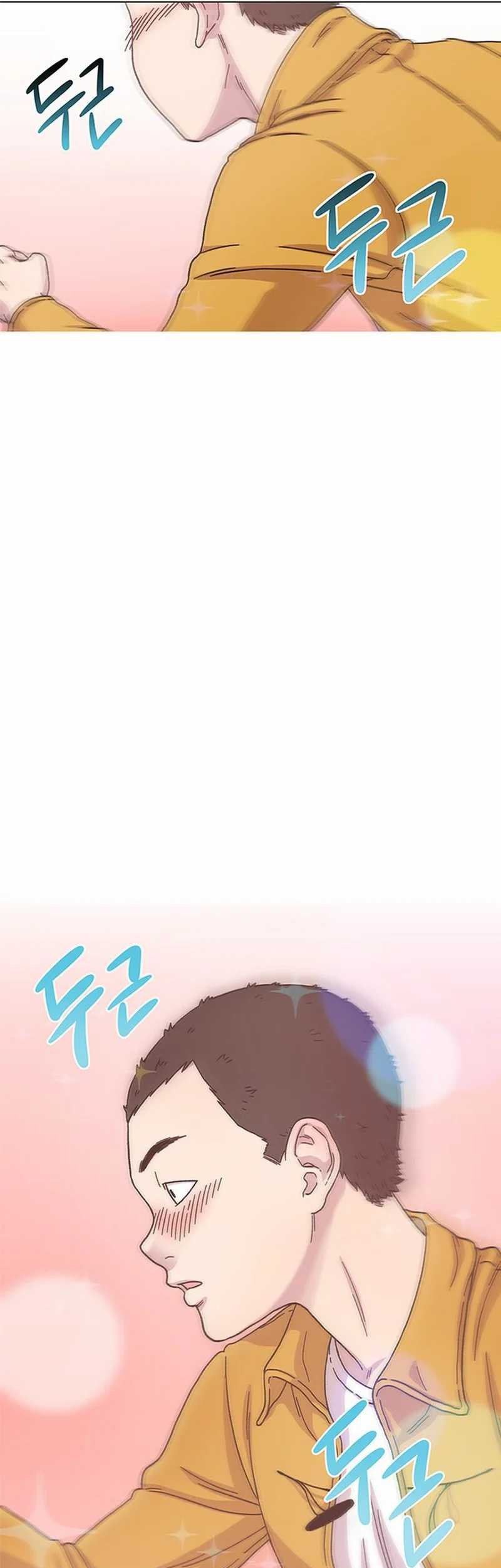 Star Ginseng Store Chapter 1 Gambar 81