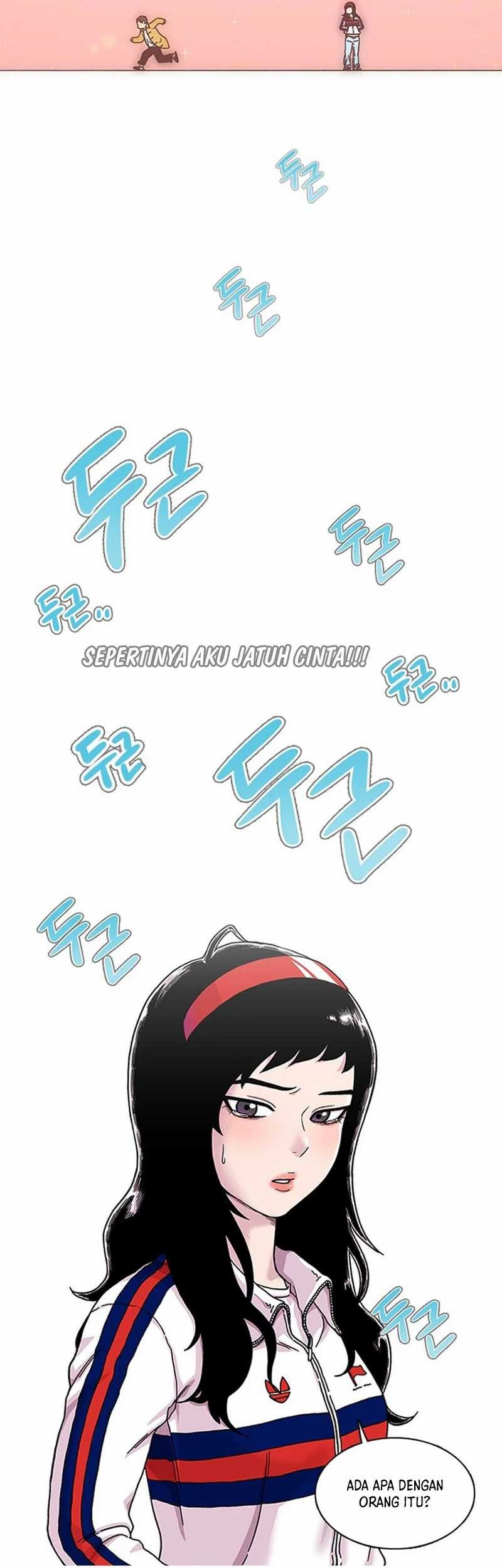 Star Ginseng Store Chapter 1 Gambar 83